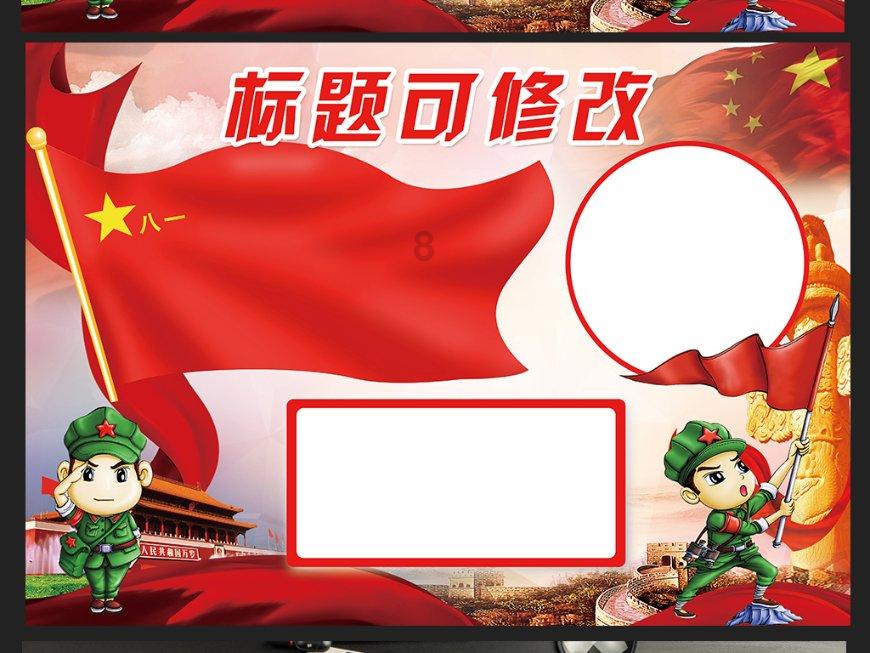 为什么我有过欠压保护器一合闸灯直接亮呢? - 机智问答平台
