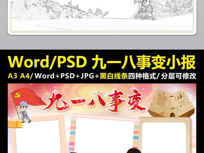皇帝成长计划蛟人泪-专业有问必答平台,解答你的疑惑