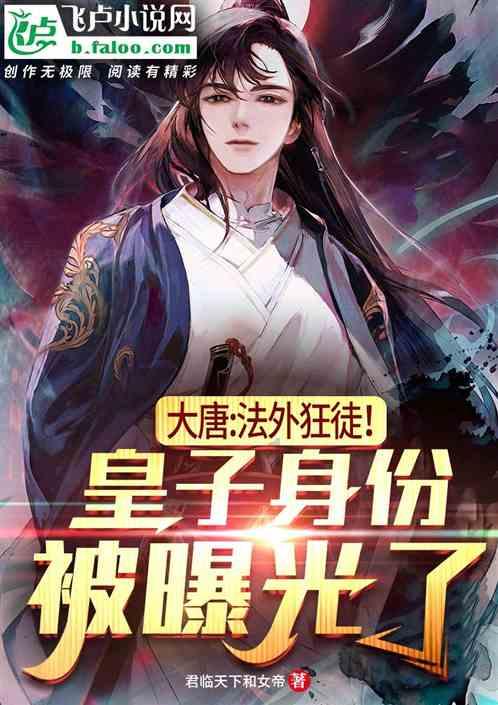 hahabet前往星辰大海